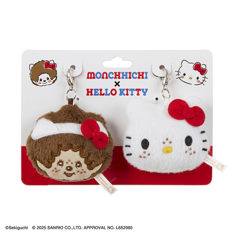 Monchhichi x Hello Kitty Plush Charm Set
