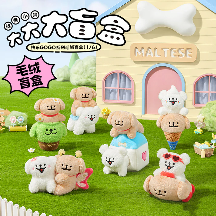 
                
                    Load image into Gallery viewer, Maltese Dog - Happy Go! Go! Series Plush Blind Box
                
            