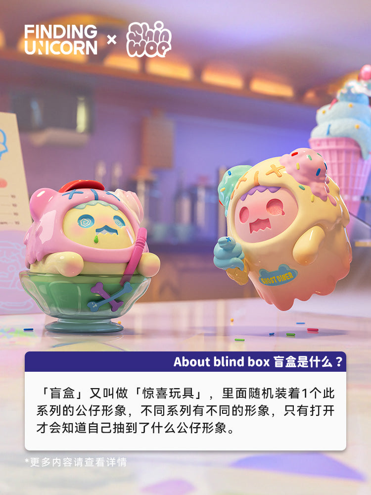 
                
                    Load image into Gallery viewer, SHINWOO - STRANGE GHOST DINER SERIES BLIND BOX
                
            
