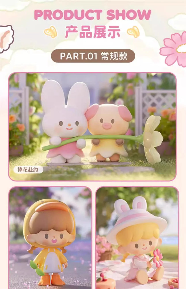 [F.UN] ZZOTON - FLOWER TOUR SERIES BLIND BOX