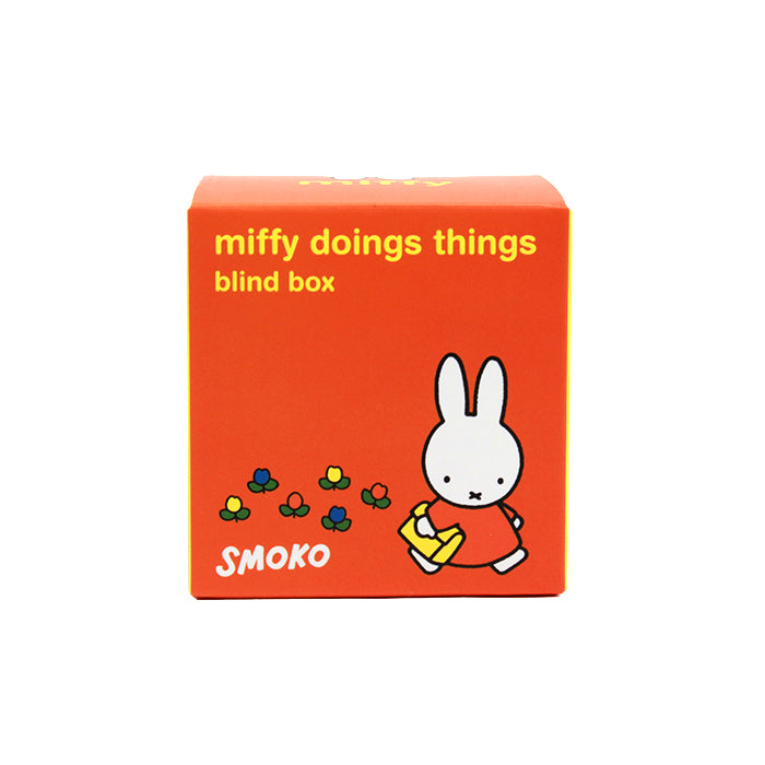 Smoko Miffy Doing Things Blind Box Figure