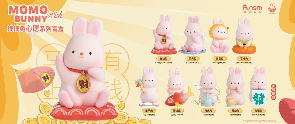 
                
                    Load image into Gallery viewer, MOMO Bunny Wish Series Blind Box
                
            