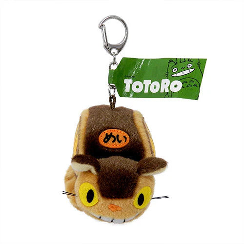 Studio Ghibli Plush Keychain