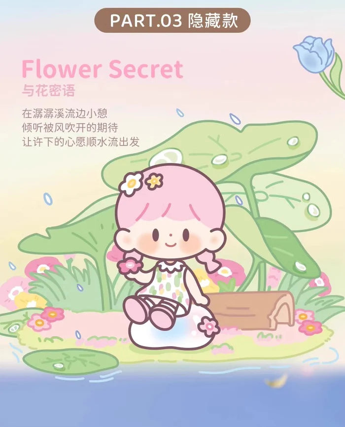 [F.UN] ZZOTON - FLOWER TOUR SERIES BLIND BOX