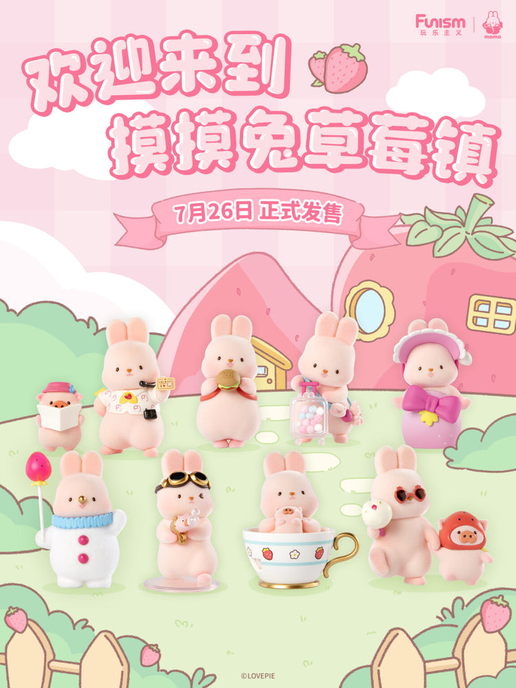 
                
                    Load image into Gallery viewer, MOMO Bunny Strawberry Town Series Blind Box
                
            