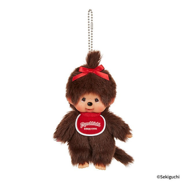 Monchhichi Classic Keychain