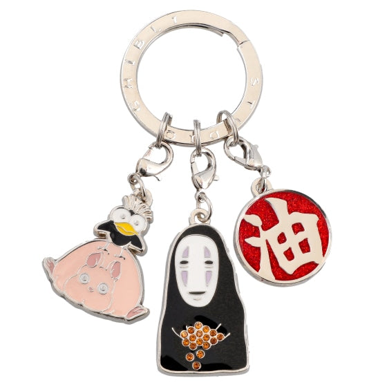Studio Ghibli 3-piece Key Ring