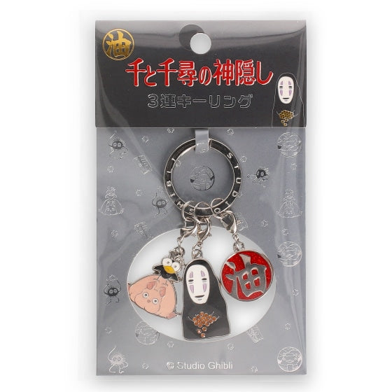 Studio Ghibli 3-piece Key Ring
