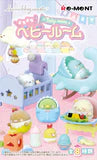 
                
                    Load image into Gallery viewer, Sumikko Baby Room Rement
                
            