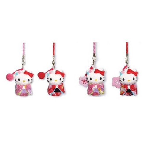 Sanrio Hello Kitty Kimono Charm