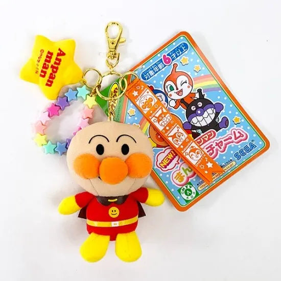 Anpanman Round Charm Keychain