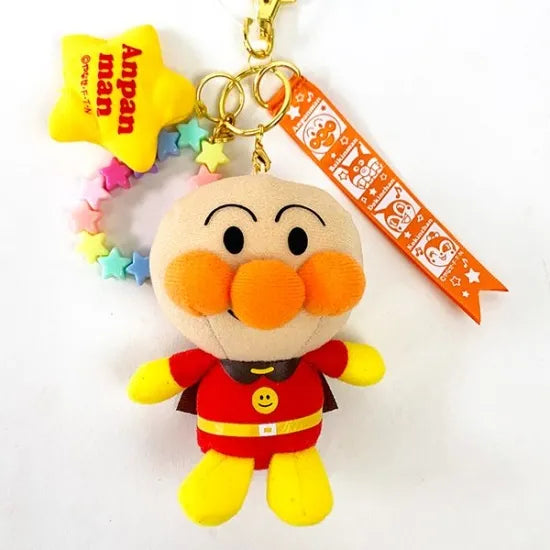 Anpanman Round Charm Keychain
