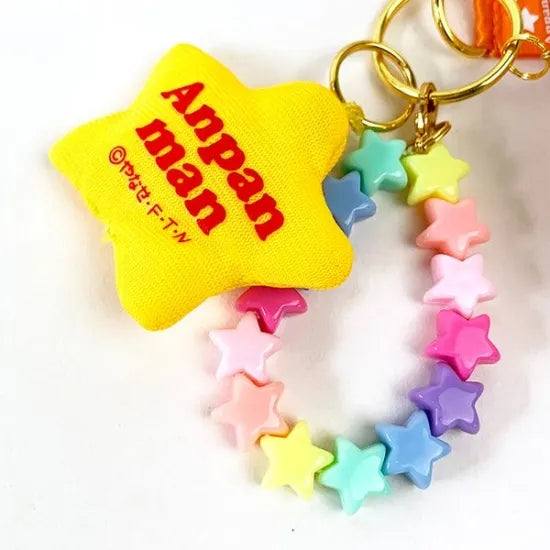 Anpanman Round Charm Keychain