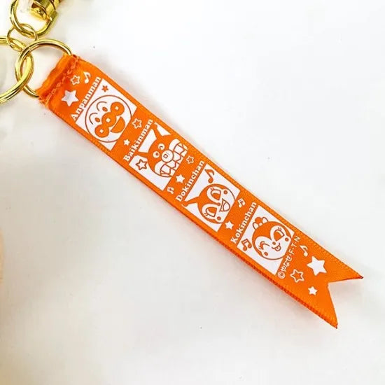 Anpanman Round Charm Keychain