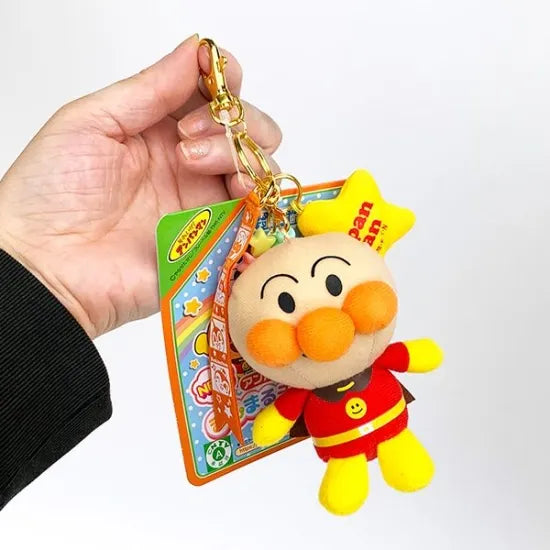 Anpanman Round Charm Keychain