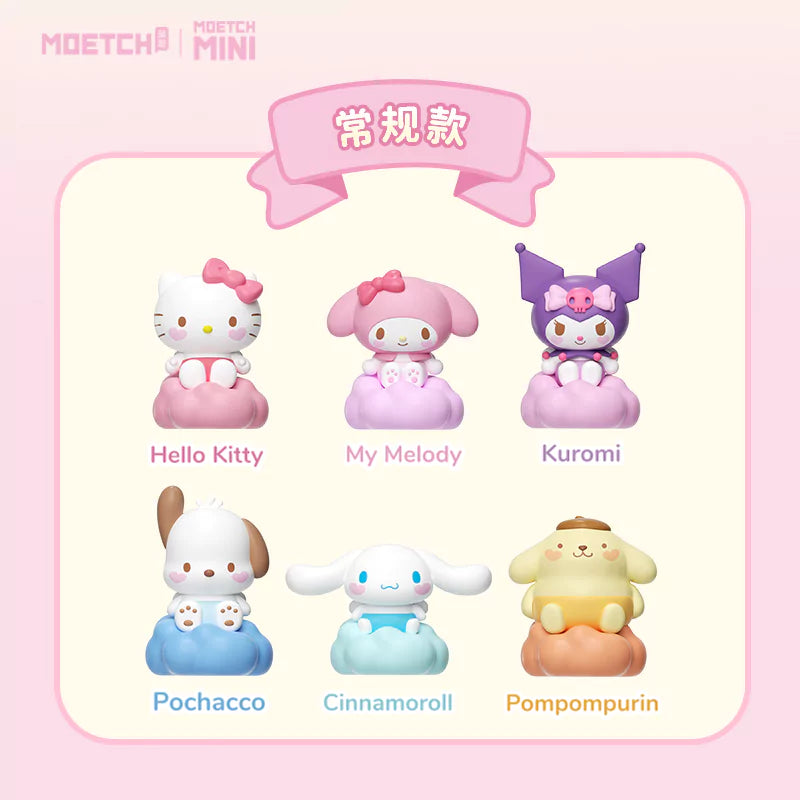 Sanrio Angel Series Mini Bean Figure Blind Bag with Lighting Up