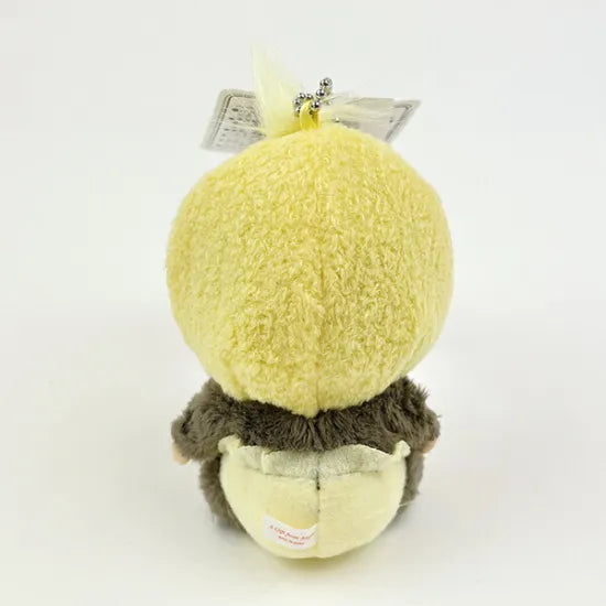 Monchhichi Animal Bebichichi Chick Big Face Keychain