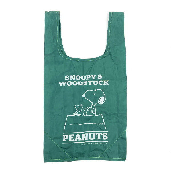 Snoopy Plush Eco Bag