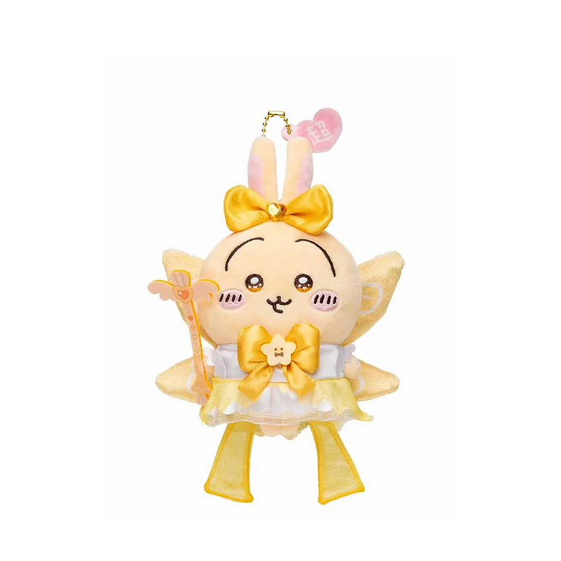 Chiikawa Super Magical Power-Up Plush Keychain