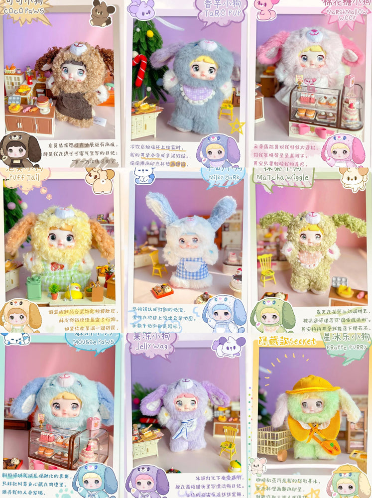Nommi Puppy Diary Series Plush Blind Box