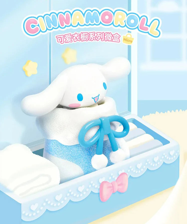 Cinnamoroll Furry Figure Cute Wardrobe Mini Blind Box