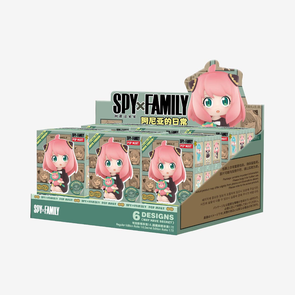 
                
                    Load image into Gallery viewer, Spy × Family Anya&amp;#39;s Daily Life Series Figures
                
            