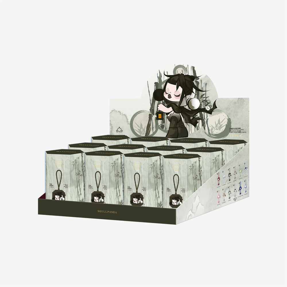 SKULLPANDA The Ink Plum Blossom Series-Cable Line Blind Box (Type-C)