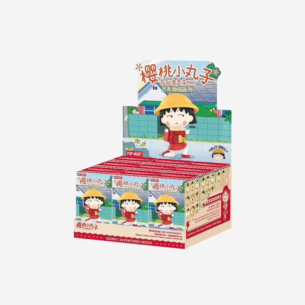 Chibi Maruko-chan's Quirky Adventures Series Figures