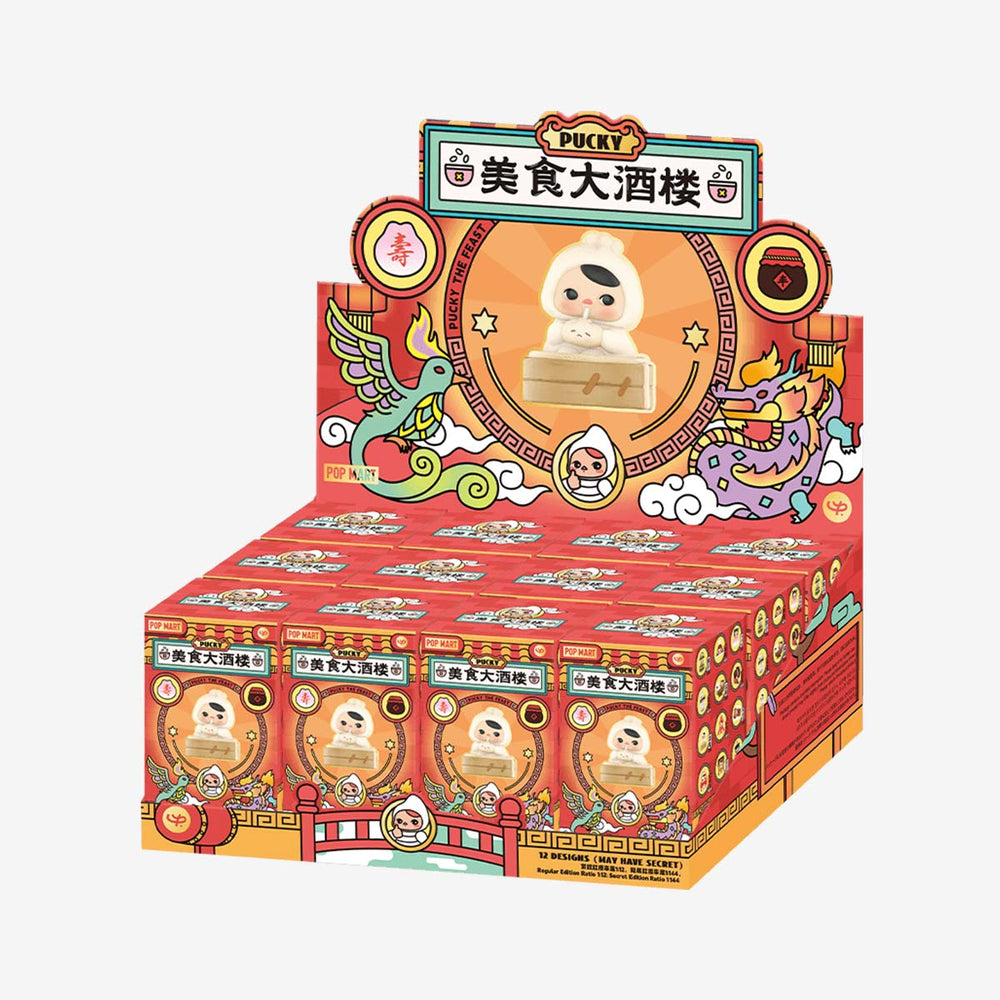 
                
                    Load image into Gallery viewer, PUCKY The Feast Series Figures
                
            
