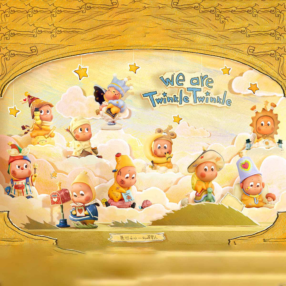 
                
                    Load image into Gallery viewer, We are Twinkle Twinkle Series Figures
                
            