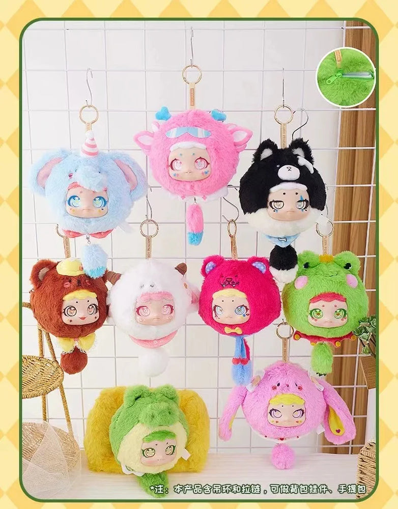 Circe Small Animal Outing Series Vinyl Pendant Blind Box