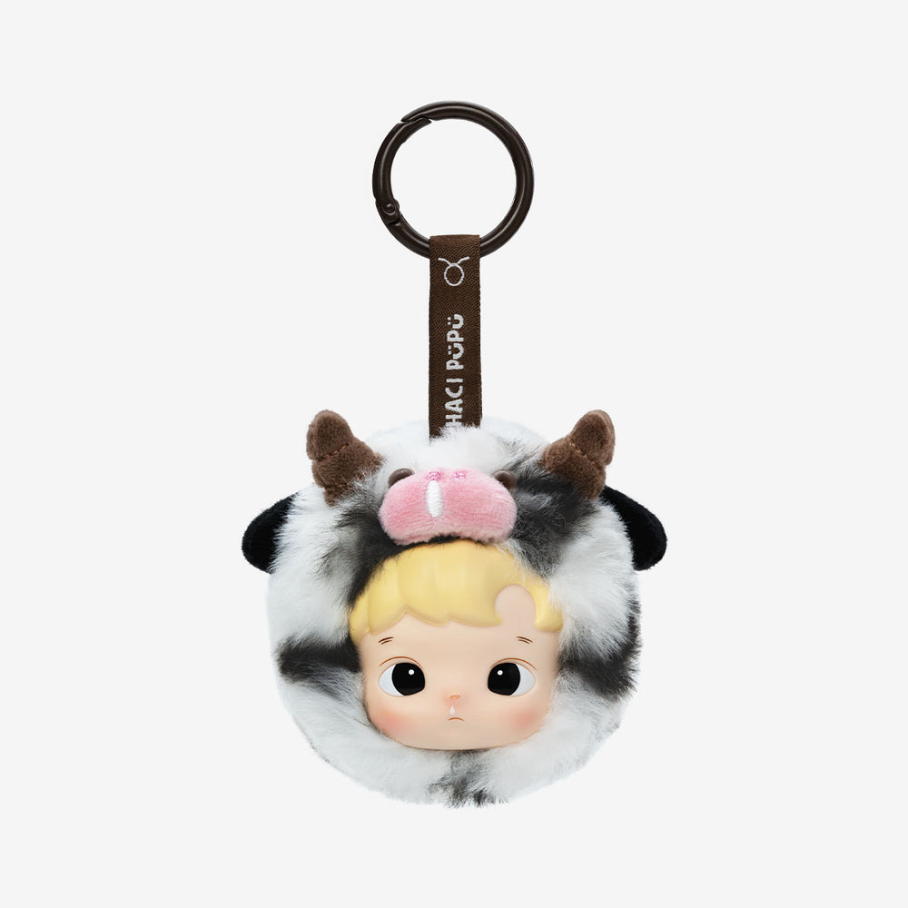 (PRE-ORDER)Hacipupu The Constellation Series Vinyl Plush Blind Box