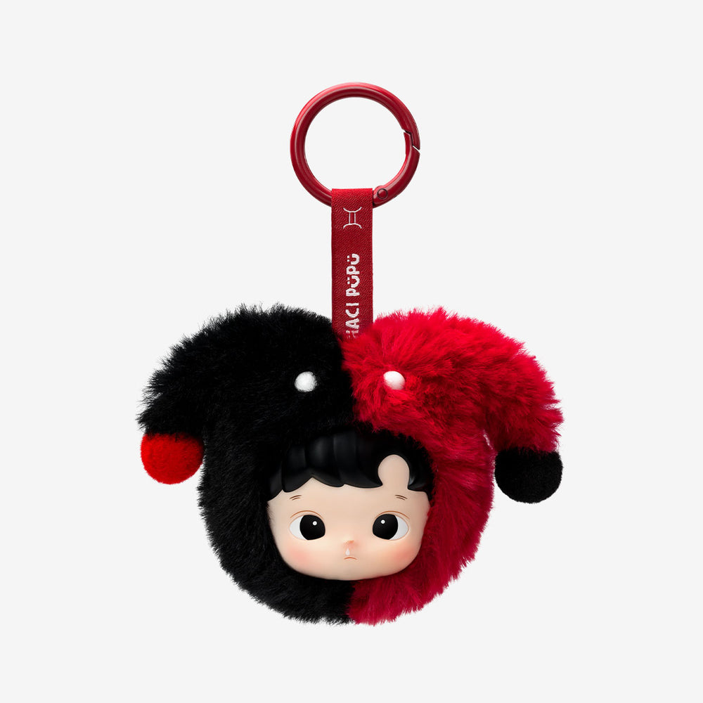 (PRE-ORDER)Hacipupu The Constellation Series Vinyl Plush Blind Box
