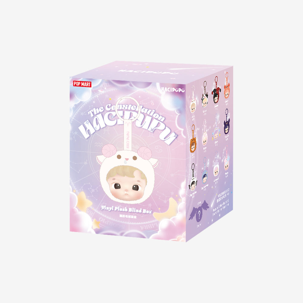 (PRE-ORDER)Hacipupu The Constellation Series Vinyl Plush Blind Box