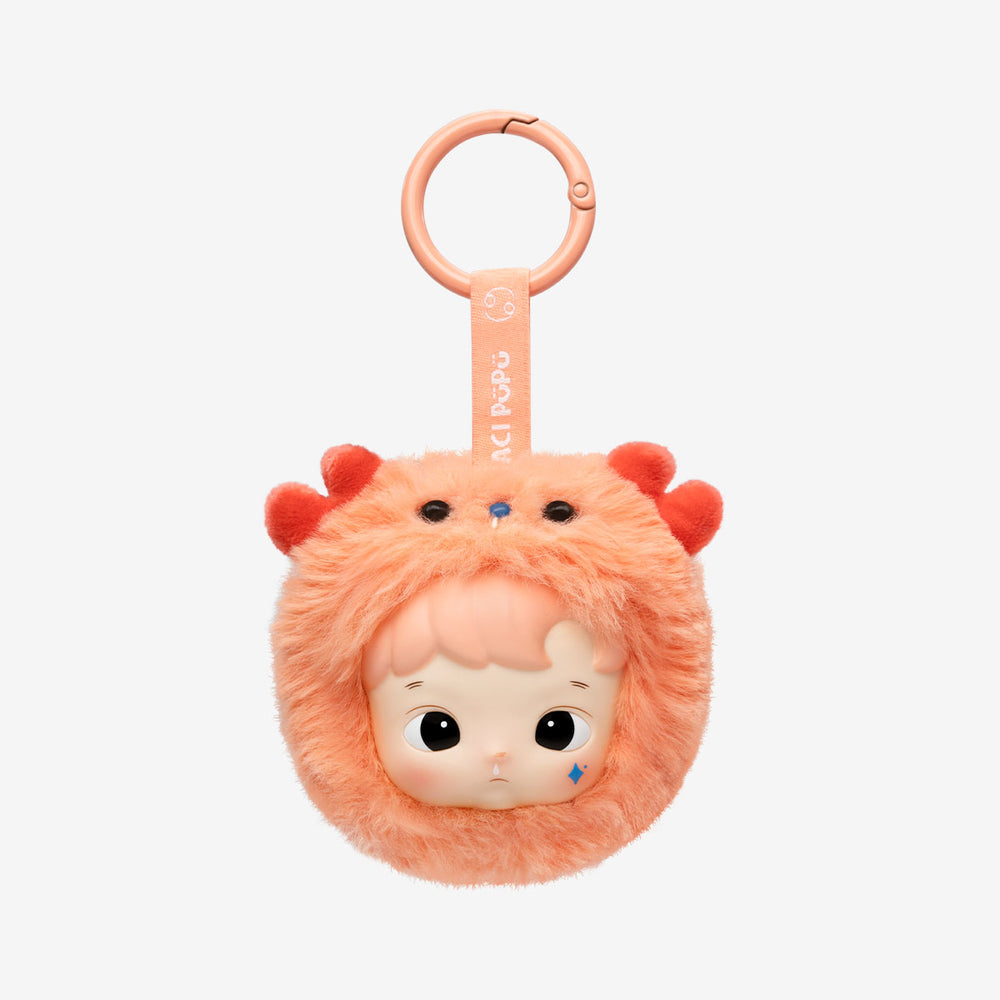 (PRE-ORDER)Hacipupu The Constellation Series Vinyl Plush Blind Box