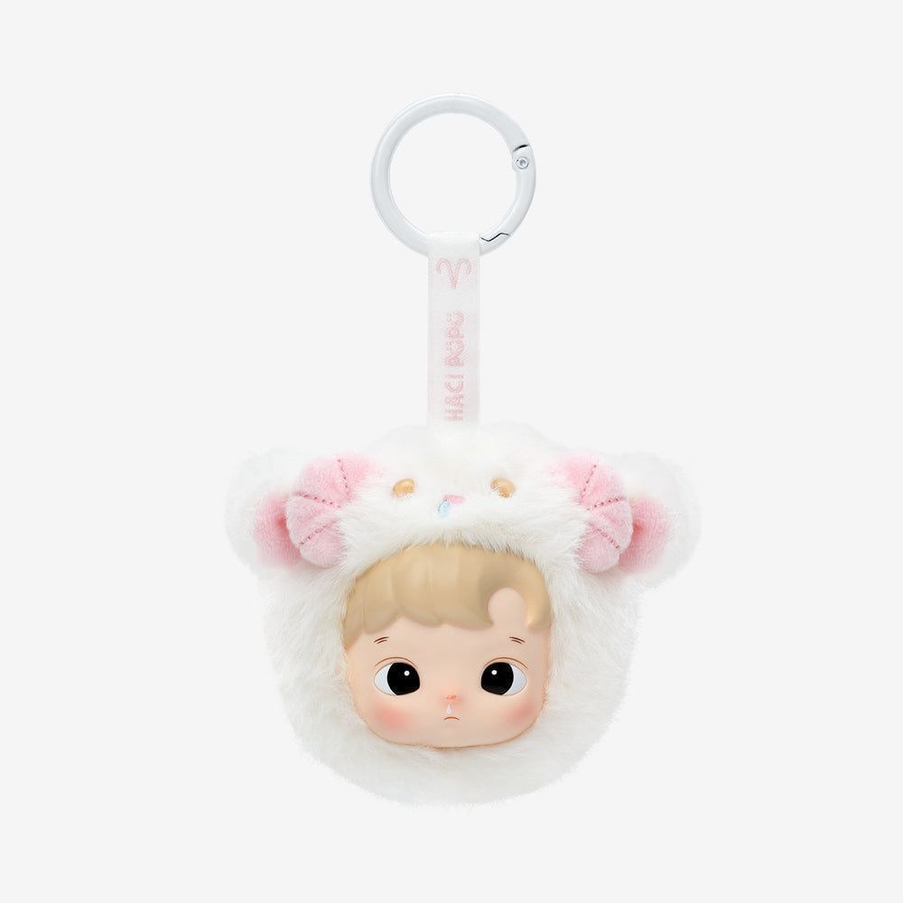 (PRE-ORDER)Hacipupu The Constellation Series Vinyl Plush Blind Box