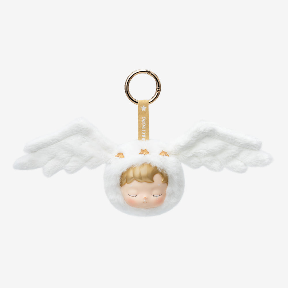 Hacipupu The Constellation Series Vinyl Plush Blind Box