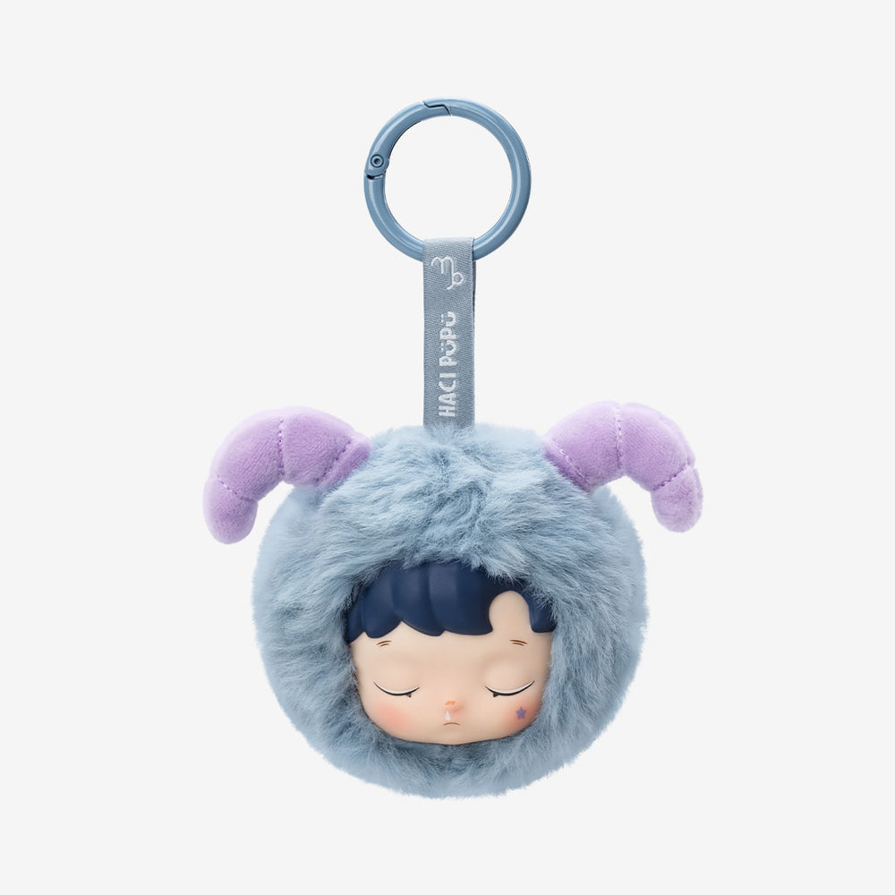 (PRE-ORDER)Hacipupu The Constellation Series Vinyl Plush Blind Box