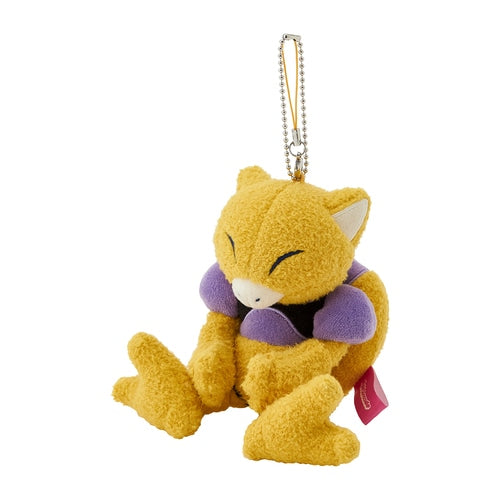 Pokemon Center Night Arcade Plush Keychain Abra