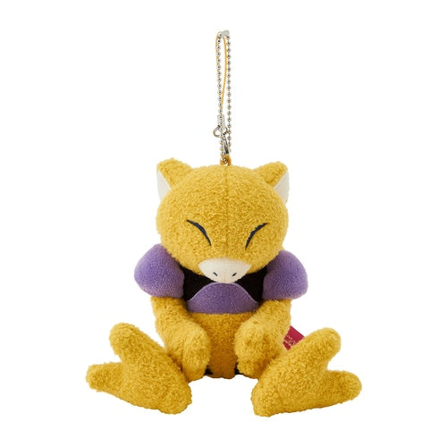 Pokemon Center Night Arcade Plush Keychain Abra