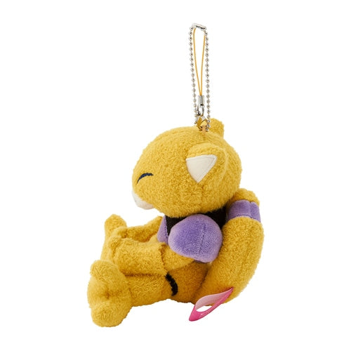 Pokemon Center Night Arcade Plush Keychain Abra