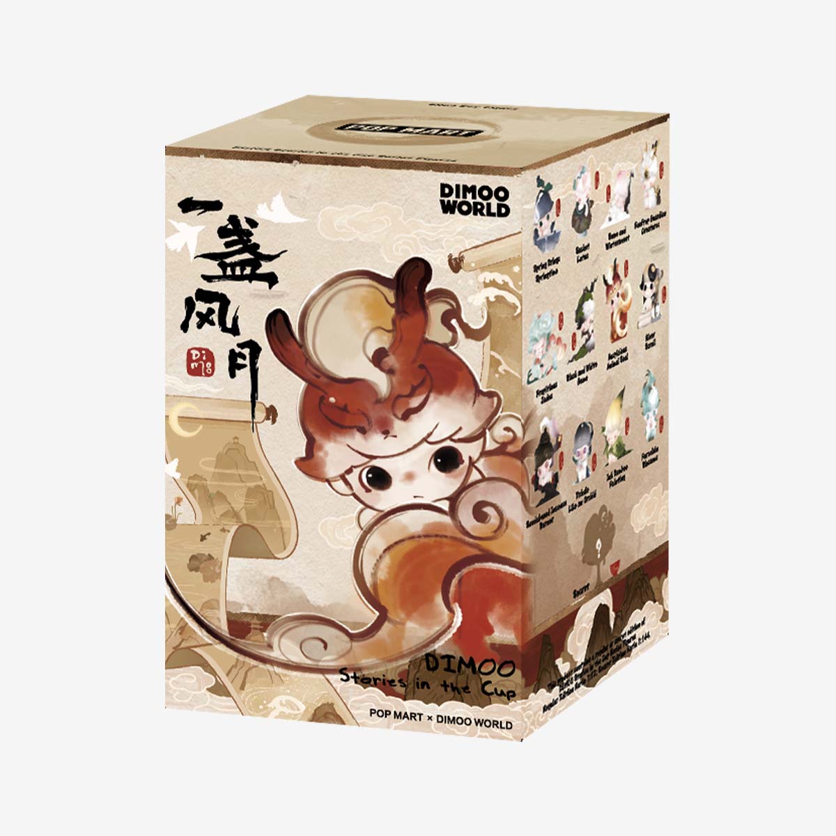 DIMOO Stories in the Cup Series Figures – Springer Garden