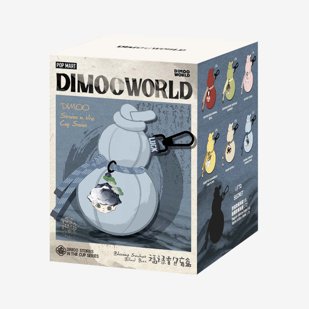 DIMOO Stories in the Cup Series - Blessing Sachet Blind Box