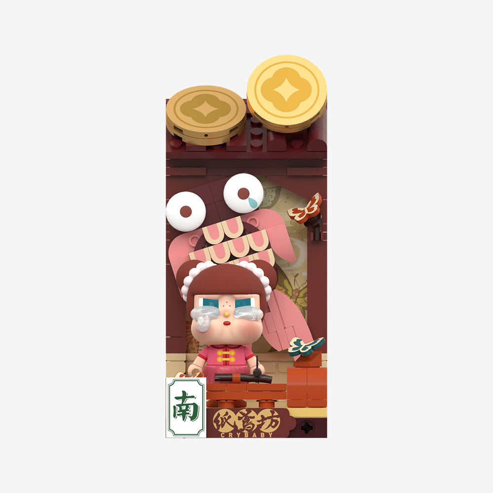 Wealthy Snake's New Year Celebration - Fortunate Hand Series Block Figures