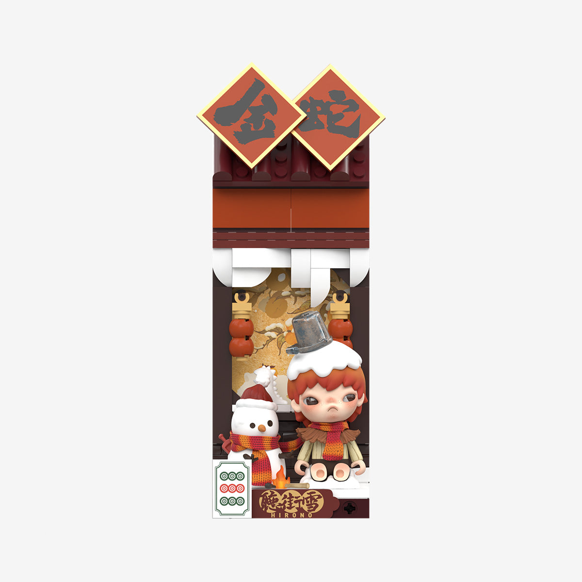 Wealthy Snake's New Year Celebration - Fortunate Hand Series Block Fig –  Springer Garden