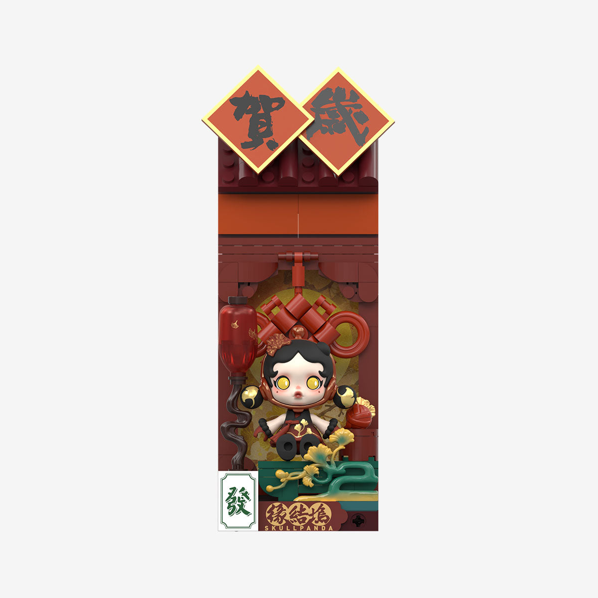 Wealthy Snake's New Year Celebration - Fortunate Hand Series Block Fig –  Springer Garden