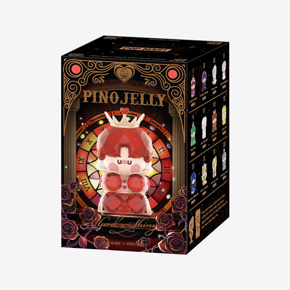 PINO JELLY Hard & Shiny Series Figures Blind Box