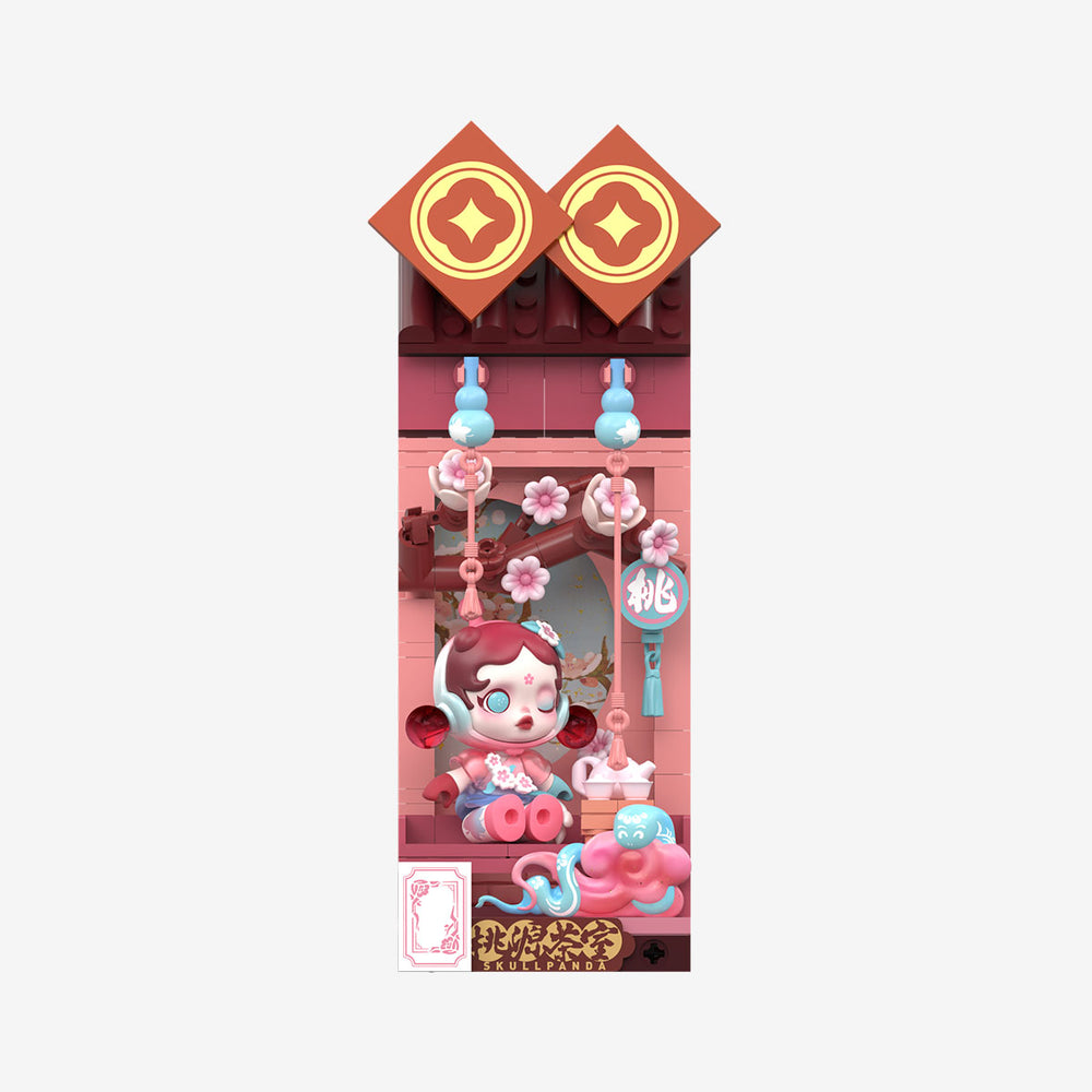 Wealthy Snake's New Year Celebration - Fortunate Hand Series Block Figures