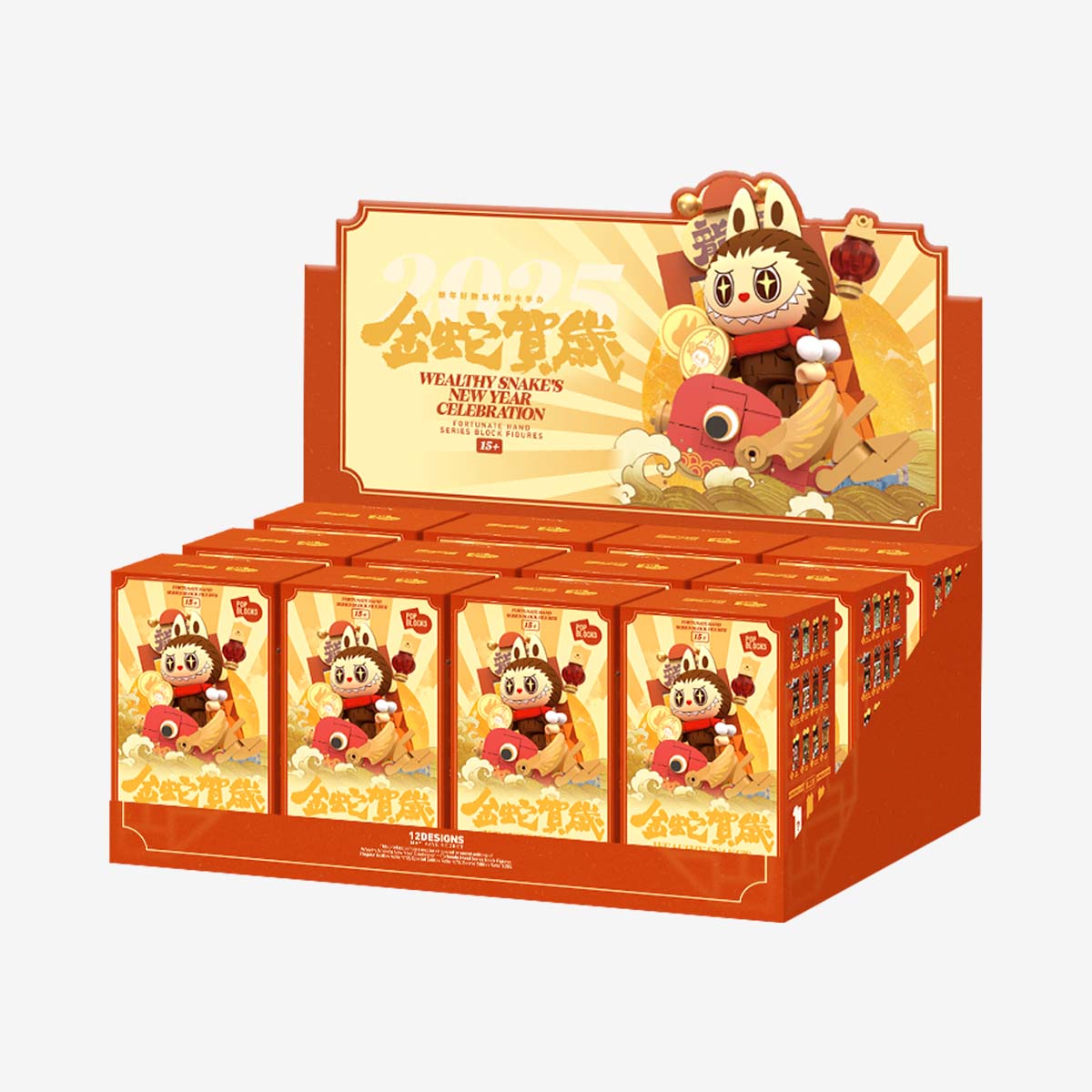 Wealthy Snake's New Year Celebration - Fortunate Hand Series Block Fig –  Springer Garden
