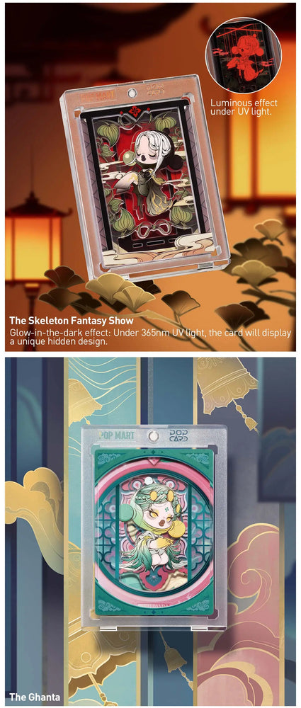 (Pre-Order) SKULLPANDA The Mirage Series Figures Art Collection Cards